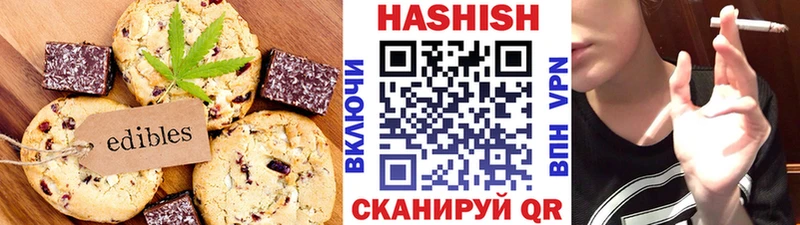 hydra ТОР  Высоковск  Еда ТГК марихуана  сколько стоит 