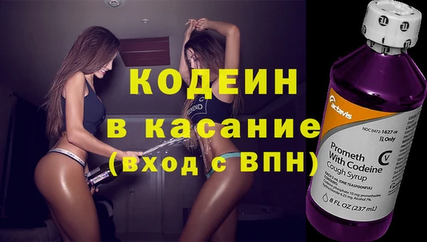 мет Верея