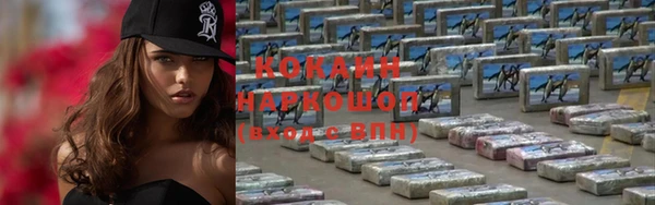 хмурый Верхний Тагил