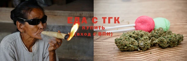 марки nbome Верхнеуральск
