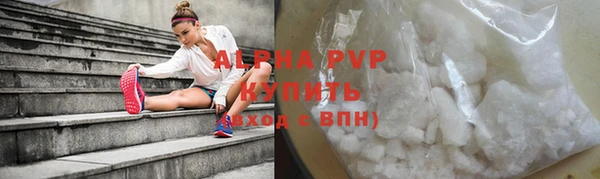 марки nbome Верхнеуральск