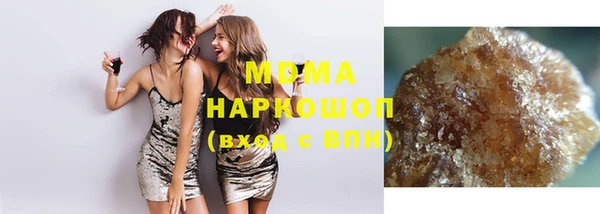 марки nbome Верхнеуральск