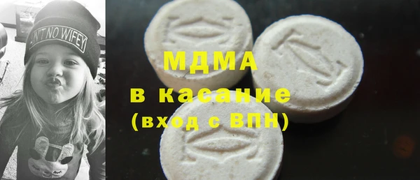 марки nbome Верхнеуральск