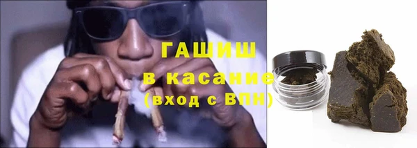 марихуана Богданович