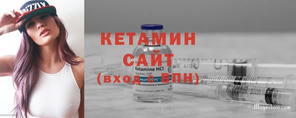 хмурый Верхний Тагил