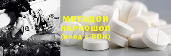 мет Верея