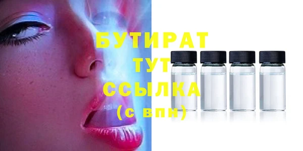 хмурый Верхний Тагил