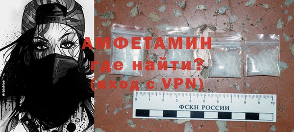 марки nbome Верхнеуральск