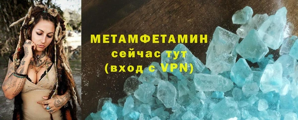 хмурый Верхний Тагил
