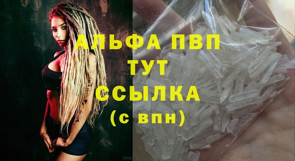хмурый Верхний Тагил