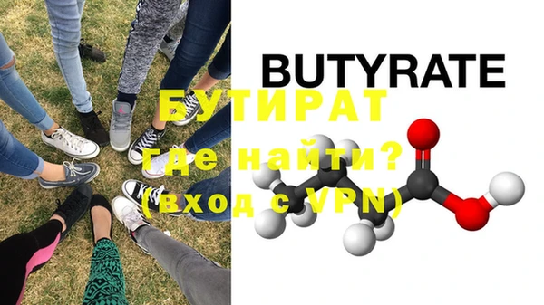 хмурый Верхний Тагил