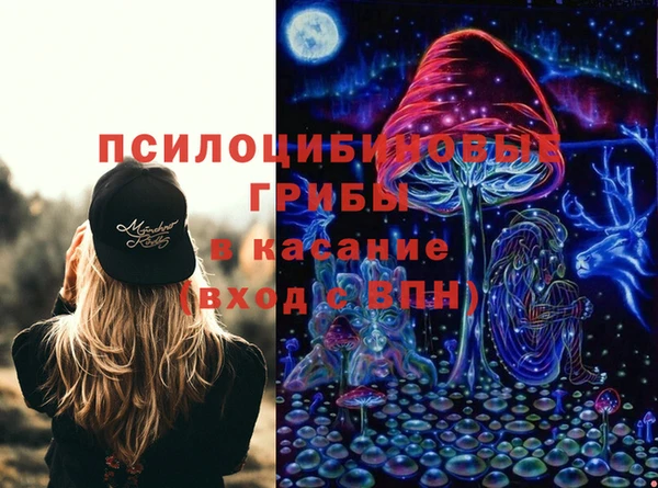 мет Верея
