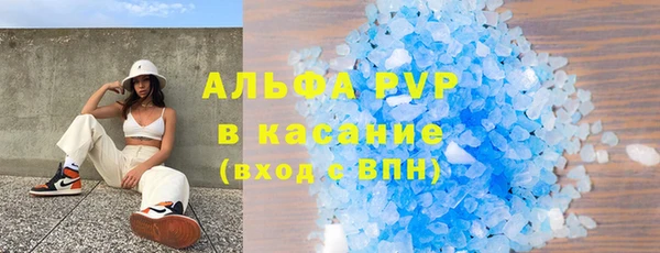 марки nbome Верхнеуральск