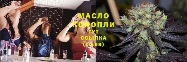 хмурый Верхний Тагил