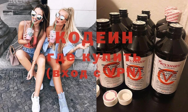 мет Верея