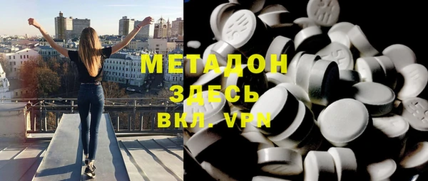 мет Верея