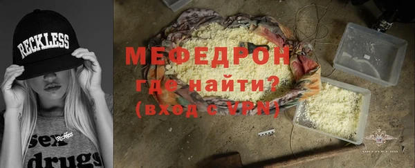 хмурый Верхний Тагил