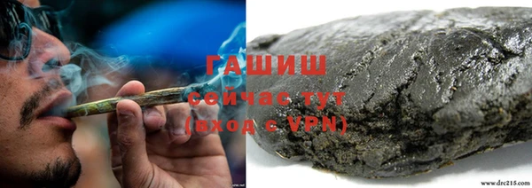 хмурый Верхний Тагил