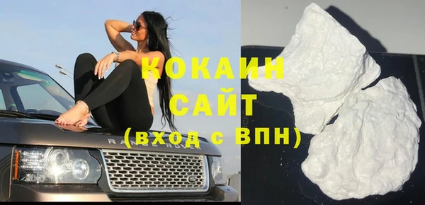 мет Верея