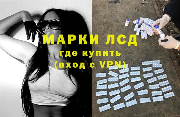 мет Верея